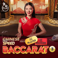 Chinese Speed Baccarat 3